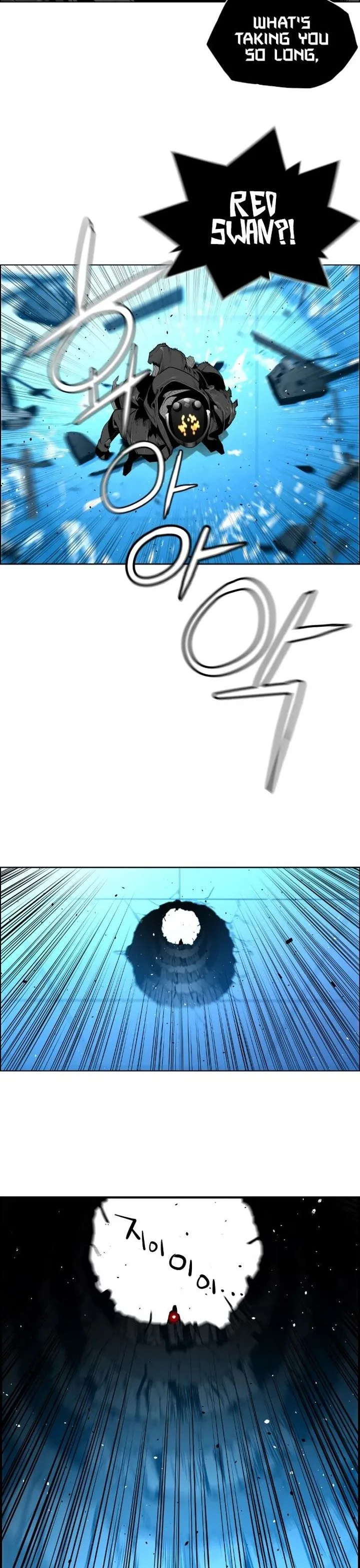Terror Man Chapter 189 page 13