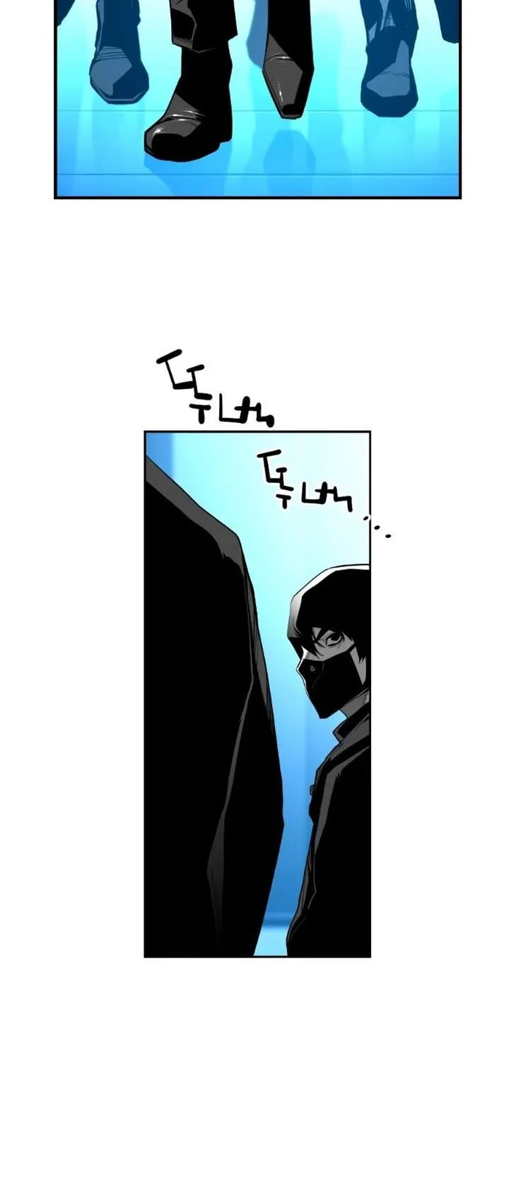 Terror Man Chapter 189 page 10