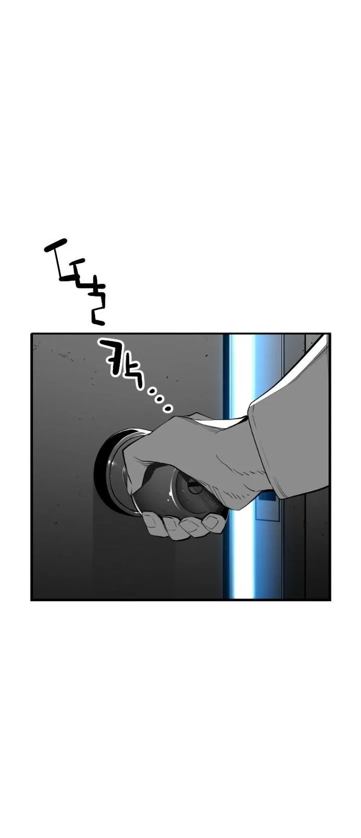 Terror Man Chapter 191 page 4