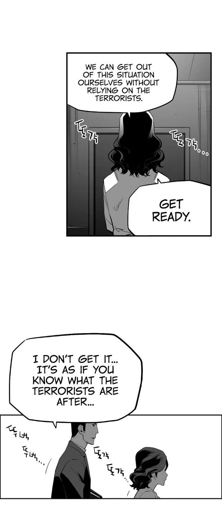 Terror Man Chapter 191 page 15