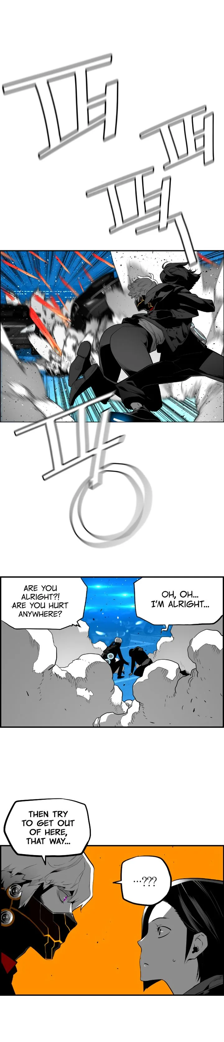 Terror Man Chapter 192 page 8