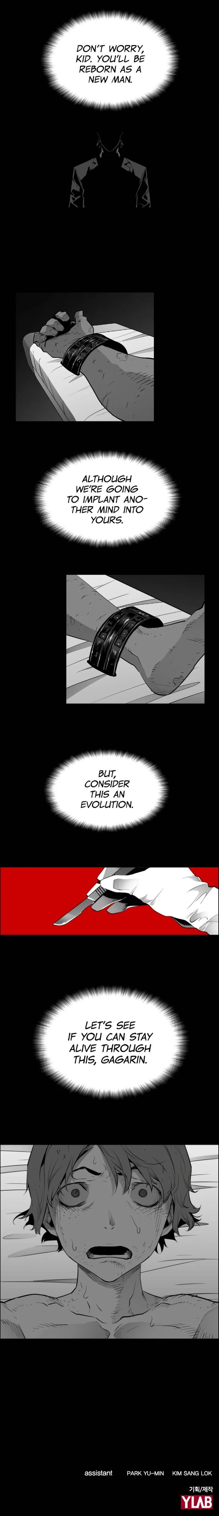 Terror Man Chapter 192 page 12
