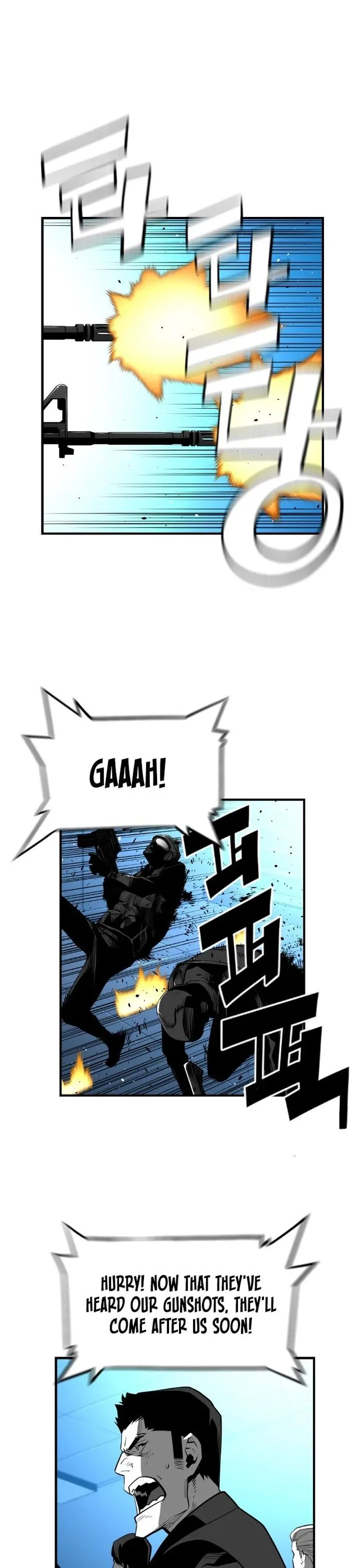 Terror Man Chapter 194 page 1