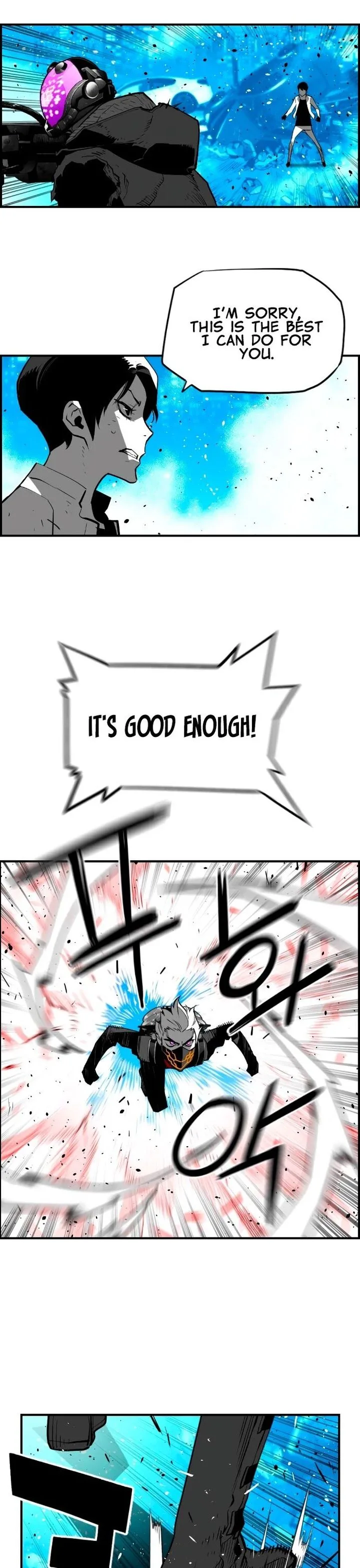 Terror Man Chapter 195 page 7