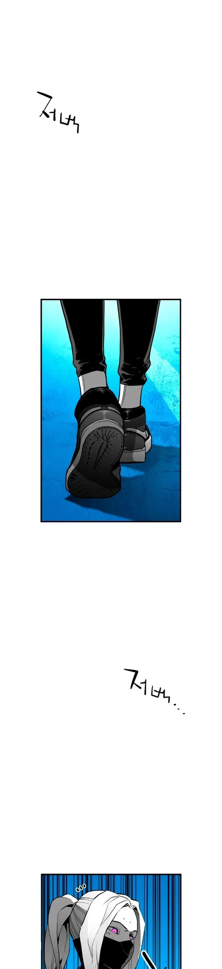 Terror Man Chapter 196 page 23