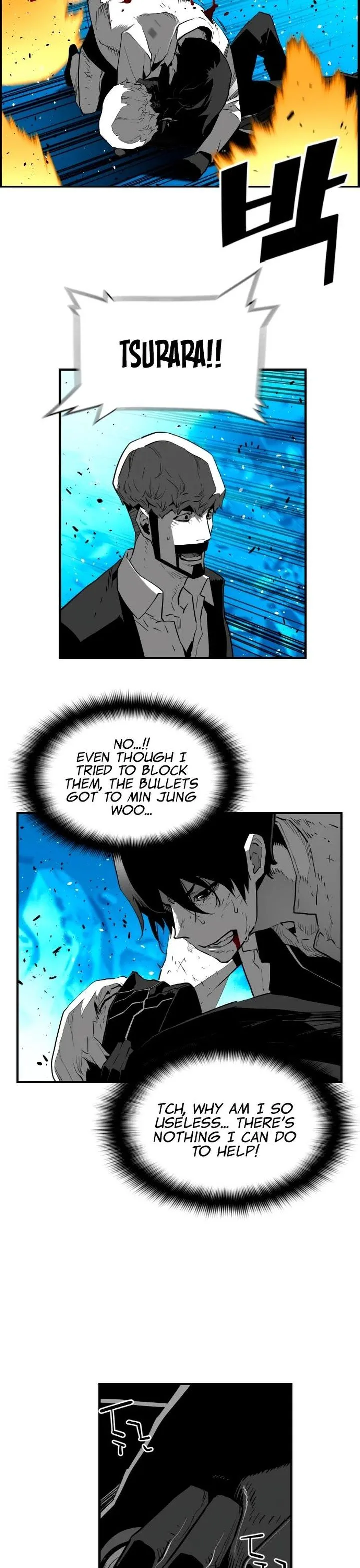 Terror Man Chapter 196 page 10