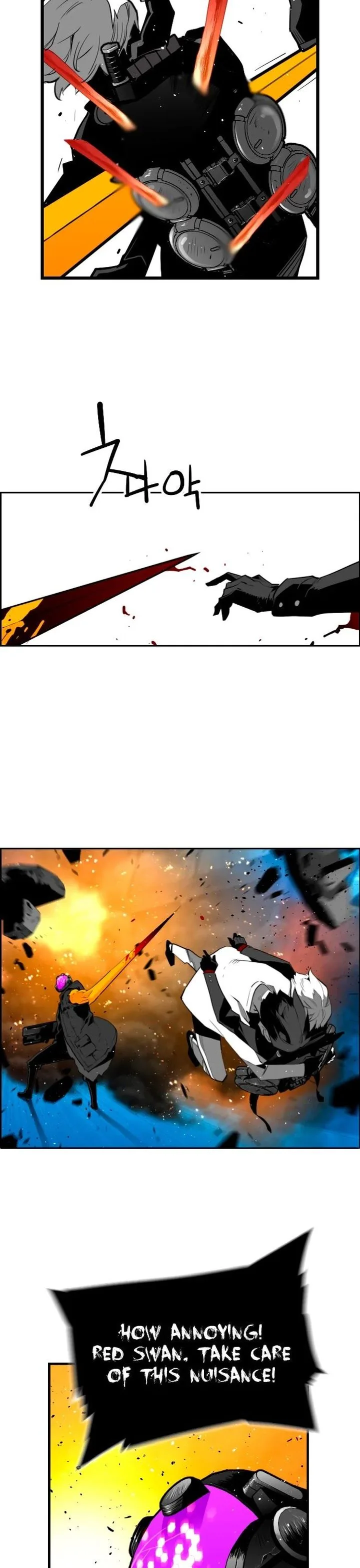 Terror Man Chapter 196 page 8