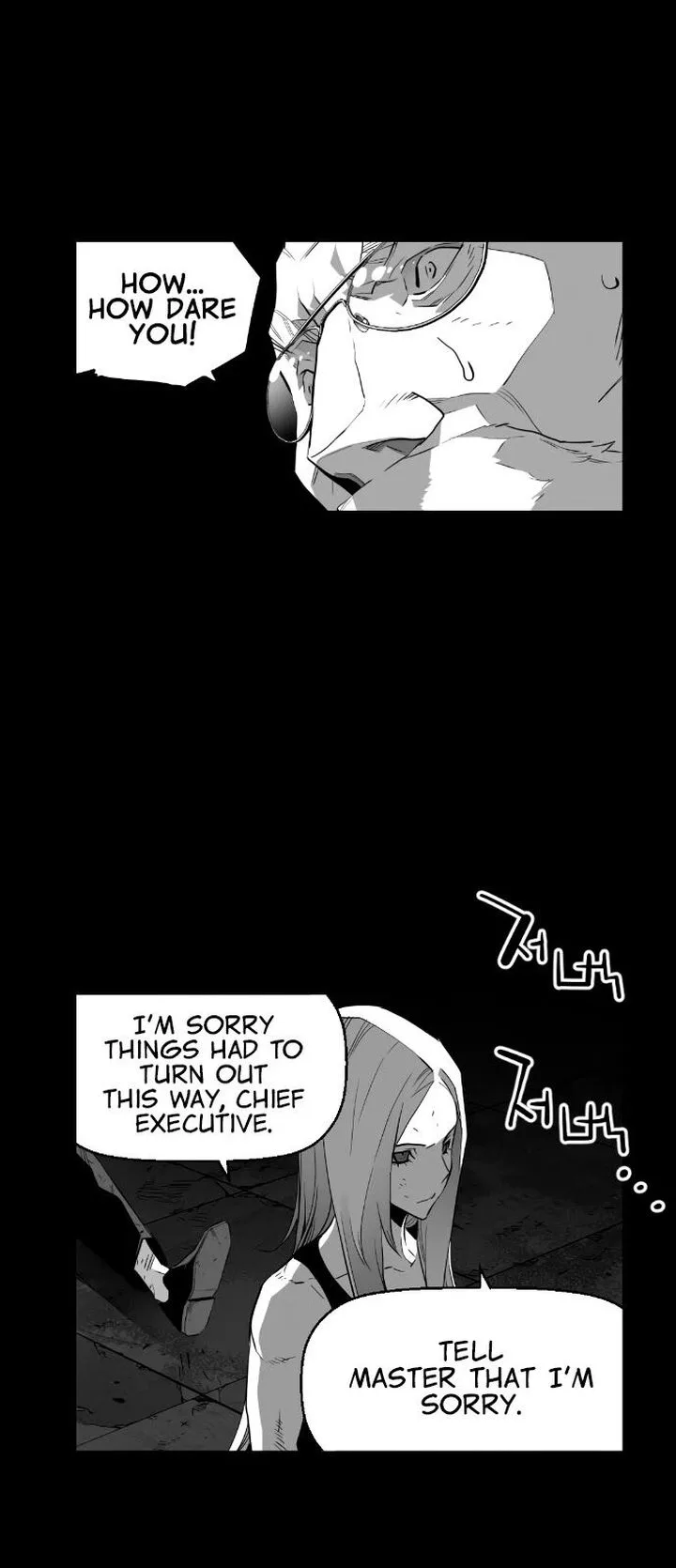 Terror Man Chapter 197 page 21