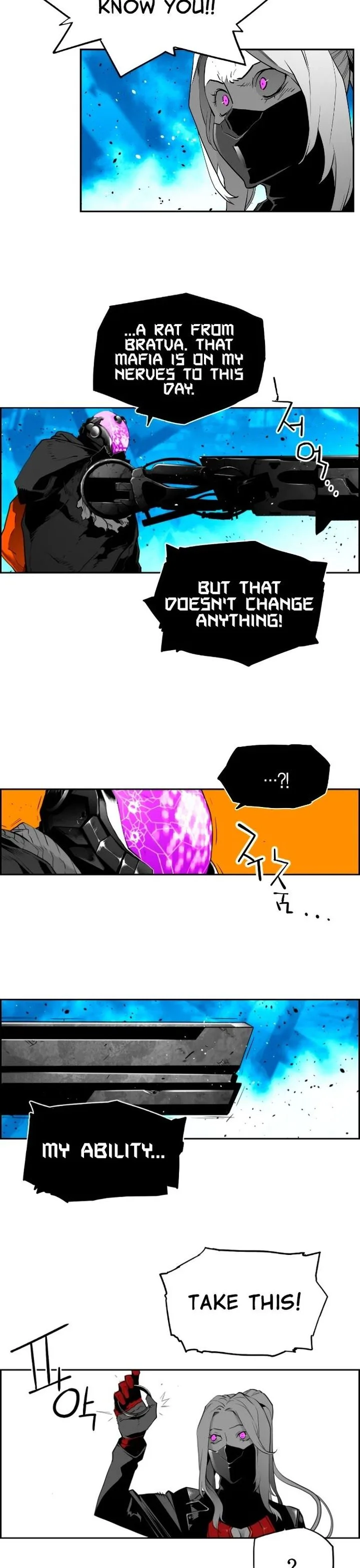 Terror Man Chapter 197 page 7