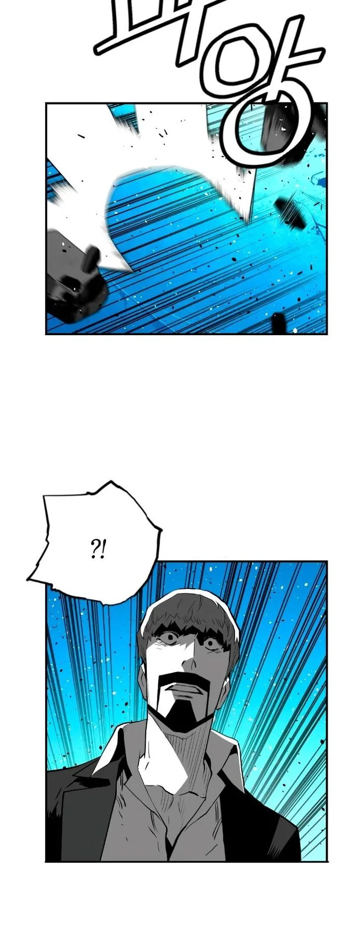 Terror Man Chapter 198 page 28