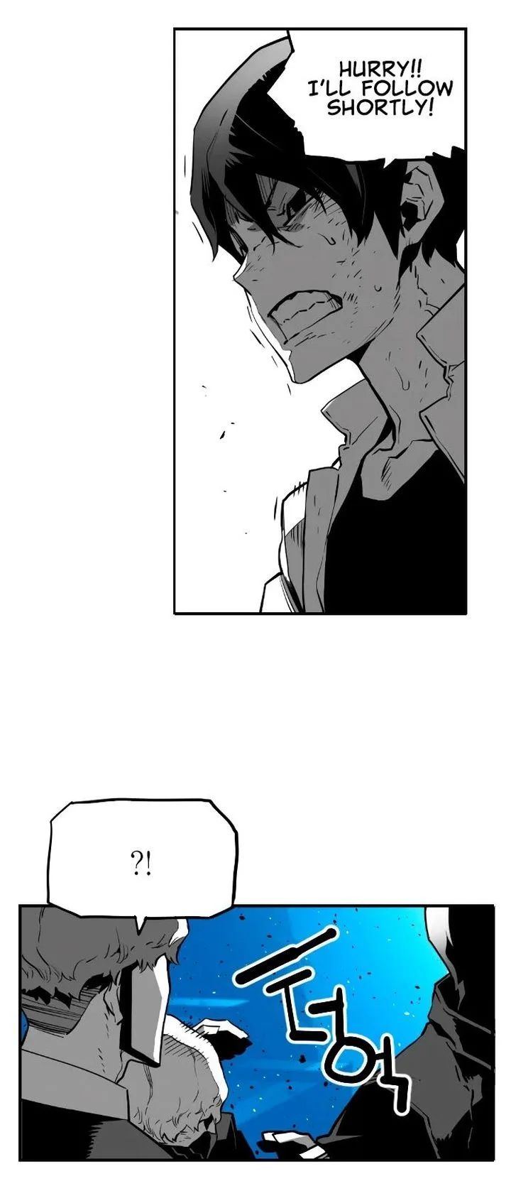 Terror Man Chapter 199 page 12