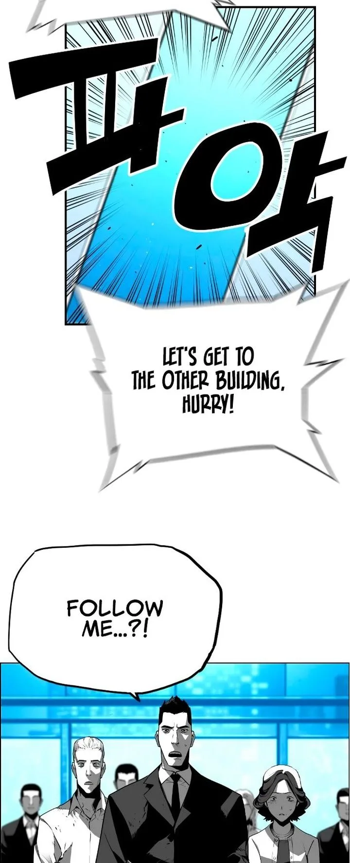 Terror Man Chapter 199 page 28