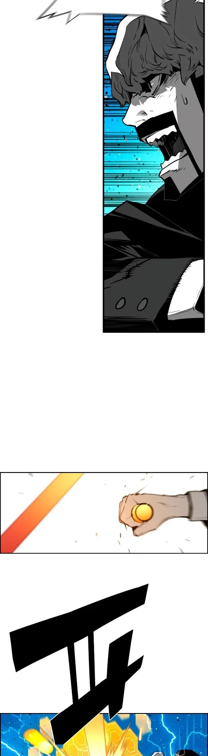 Terror Man Chapter 199 page 8