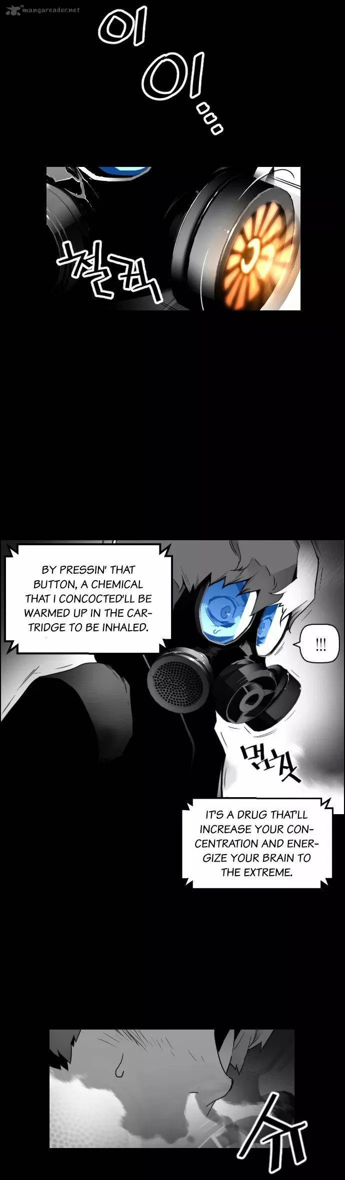 Terror Man Chapter 20 page 3