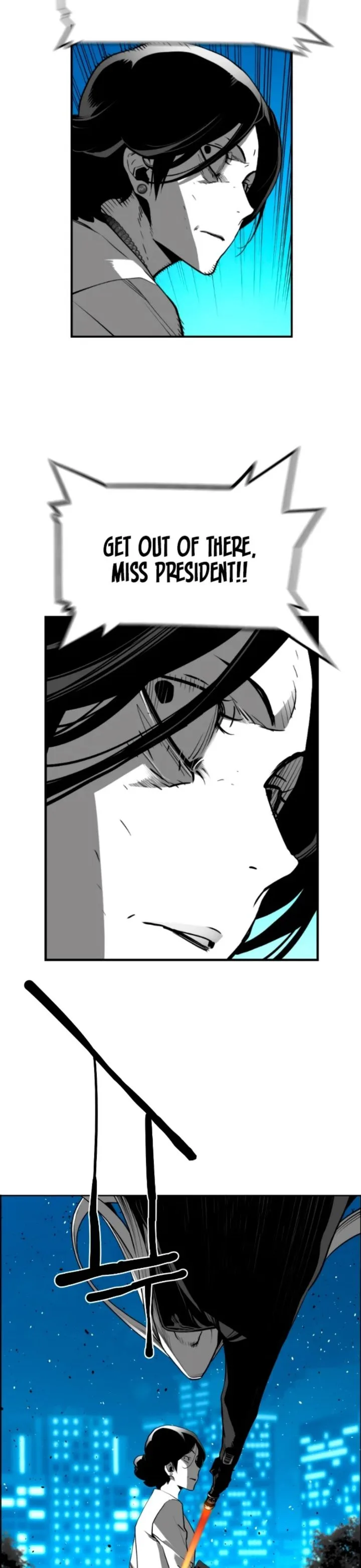 Terror Man Chapter 201 page 4