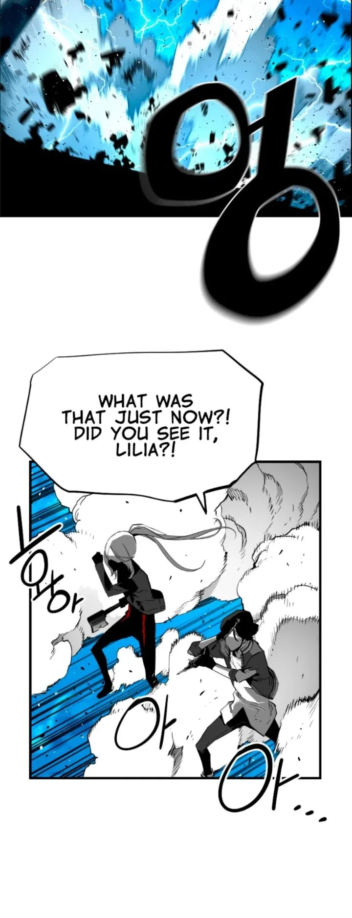 Terror Man Chapter 201 page 23