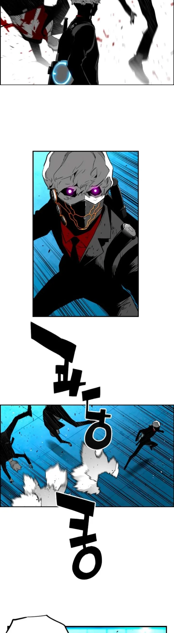 Terror Man Chapter 202 page 15