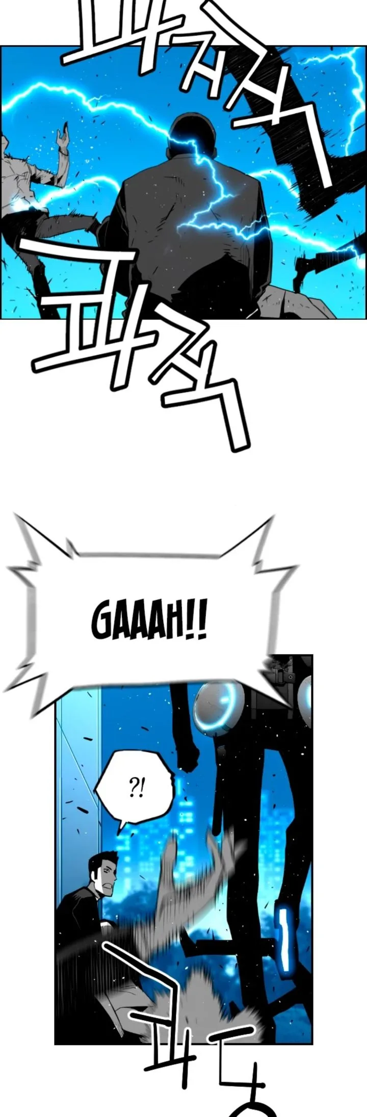 Terror Man Chapter 202 page 22
