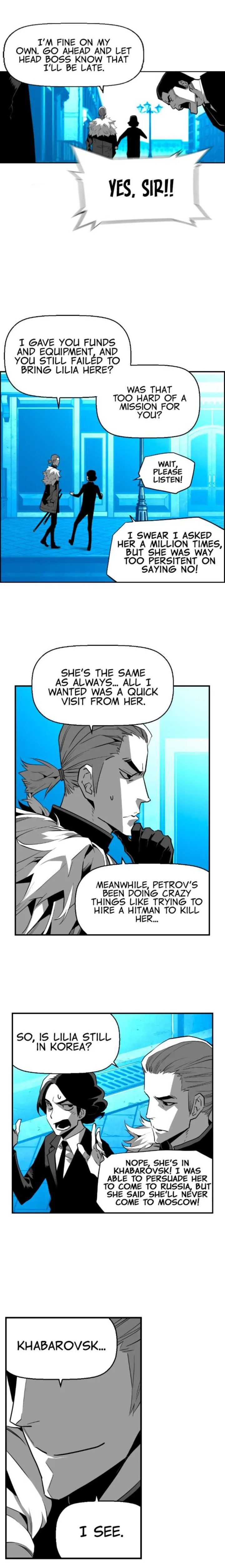 Terror Man Chapter 206 page 8
