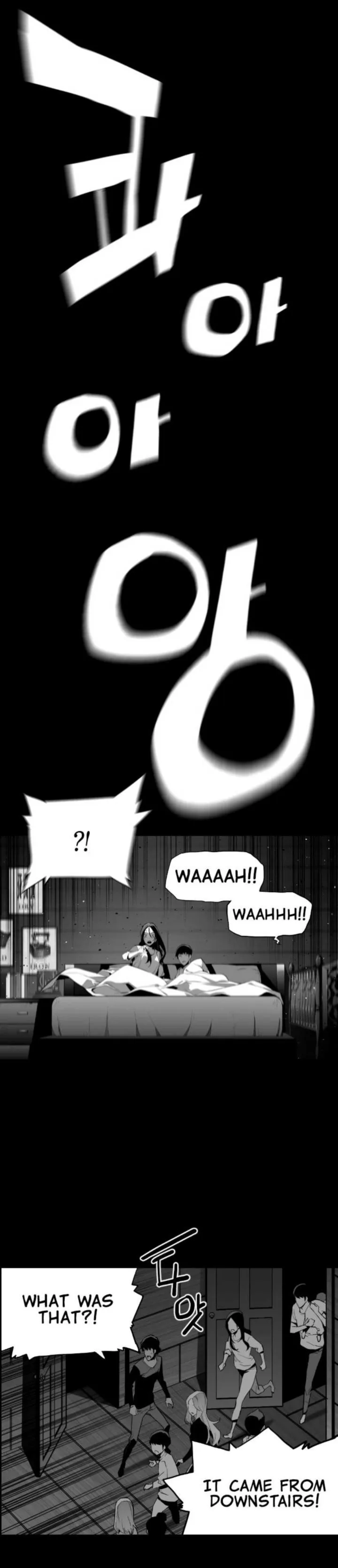 Terror Man Chapter 209 page 9