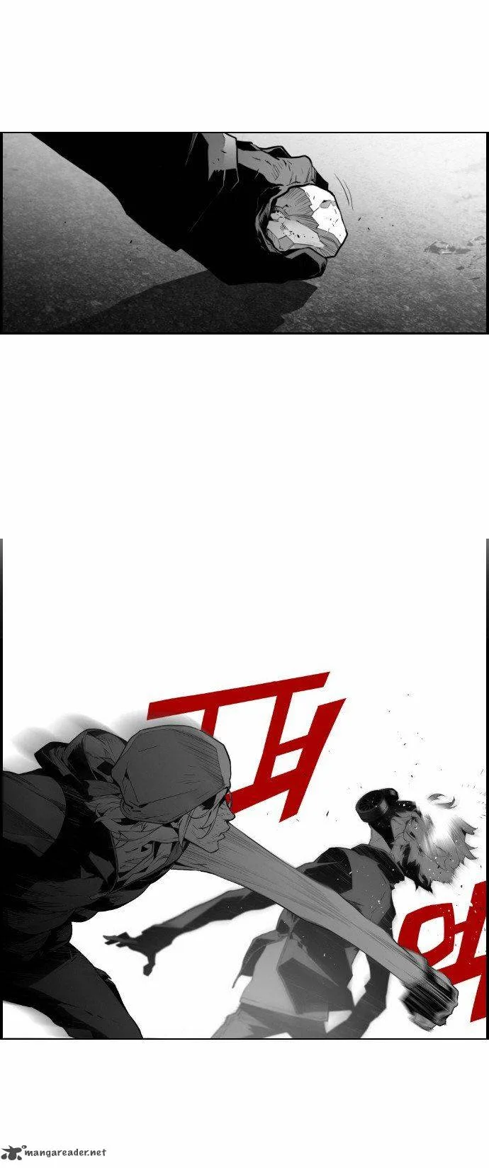 Terror Man Chapter 21 page 12