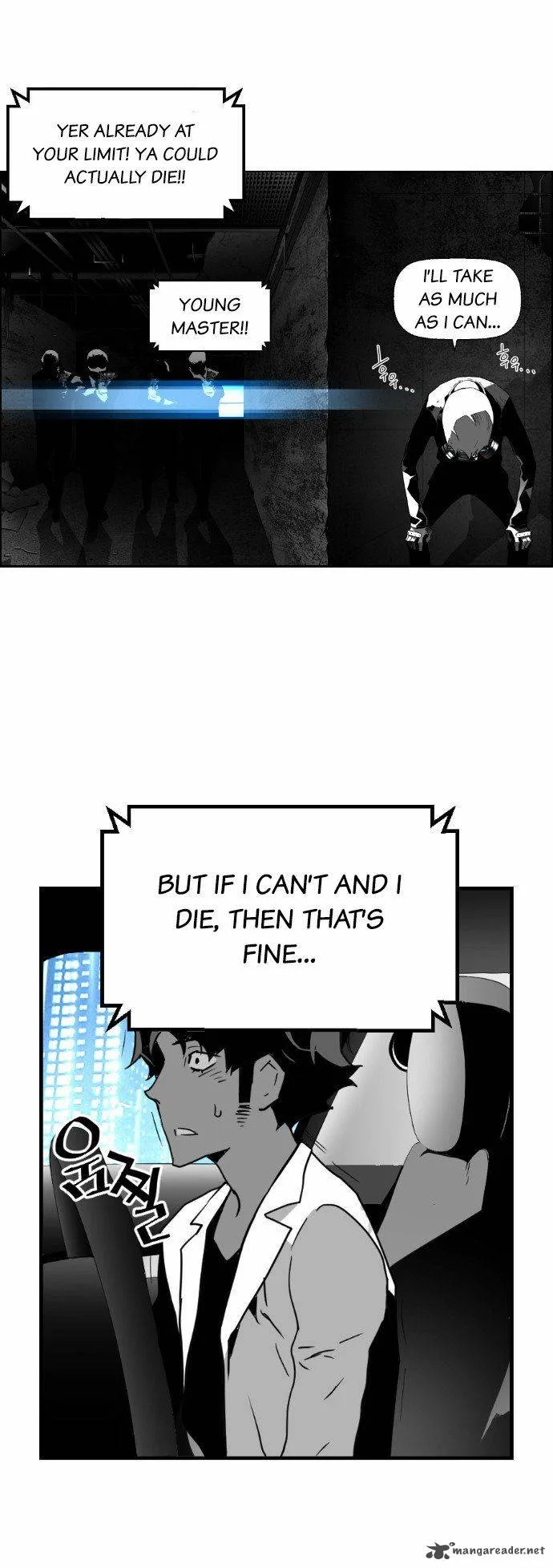 Terror Man Chapter 22 page 10