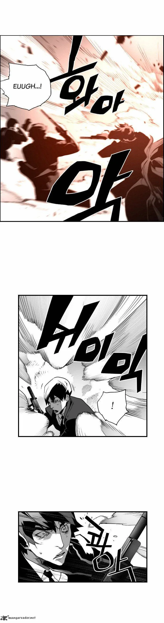 Terror Man Chapter 22 page 17