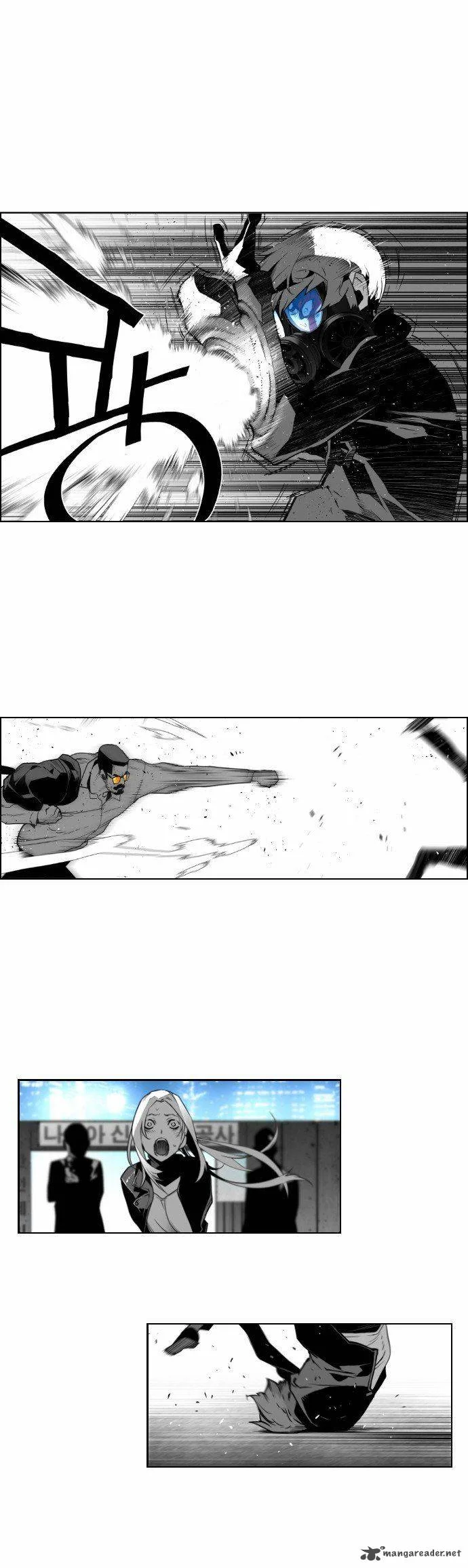 Terror Man Chapter 22 page 26
