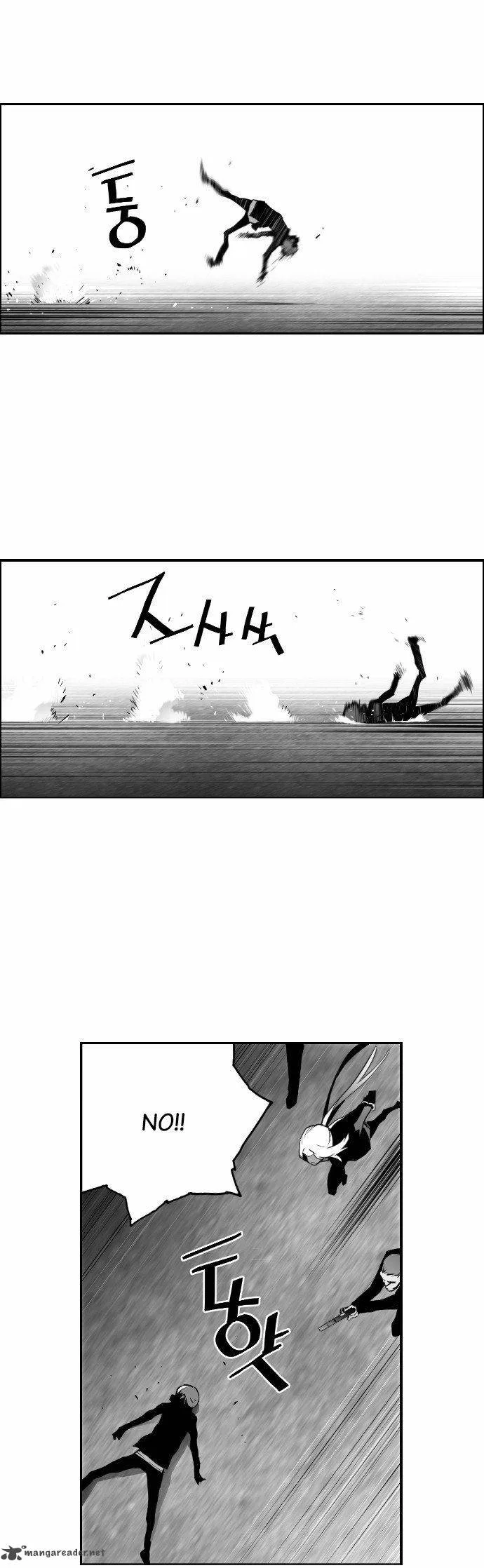 Terror Man Chapter 22 page 27