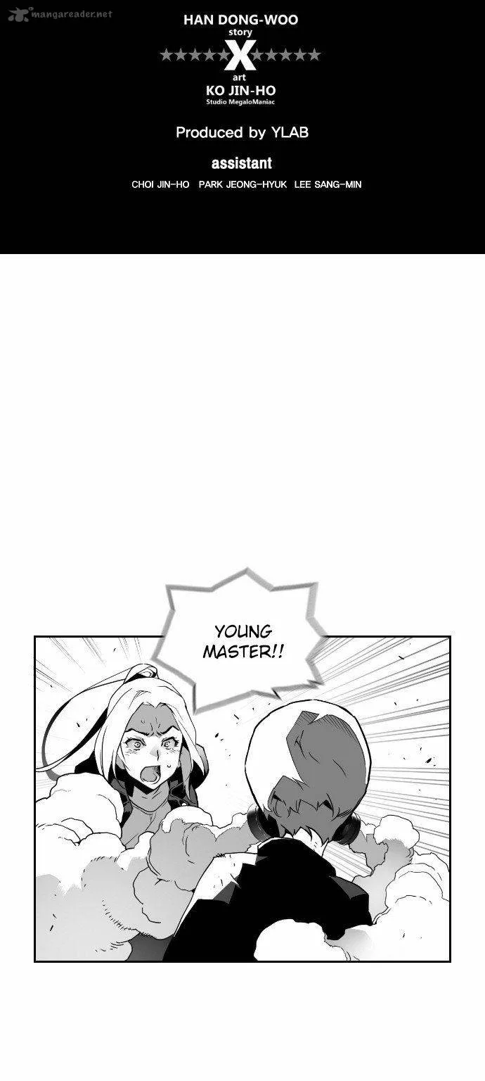 Terror Man Chapter 23 page 6