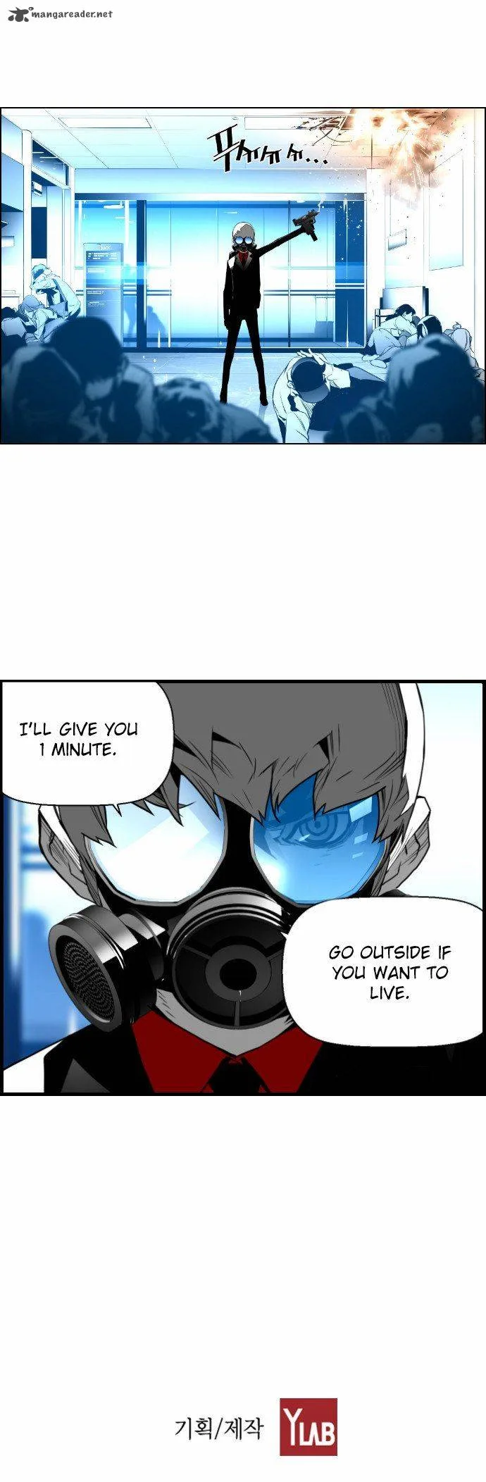 Terror Man Chapter 23 page 33