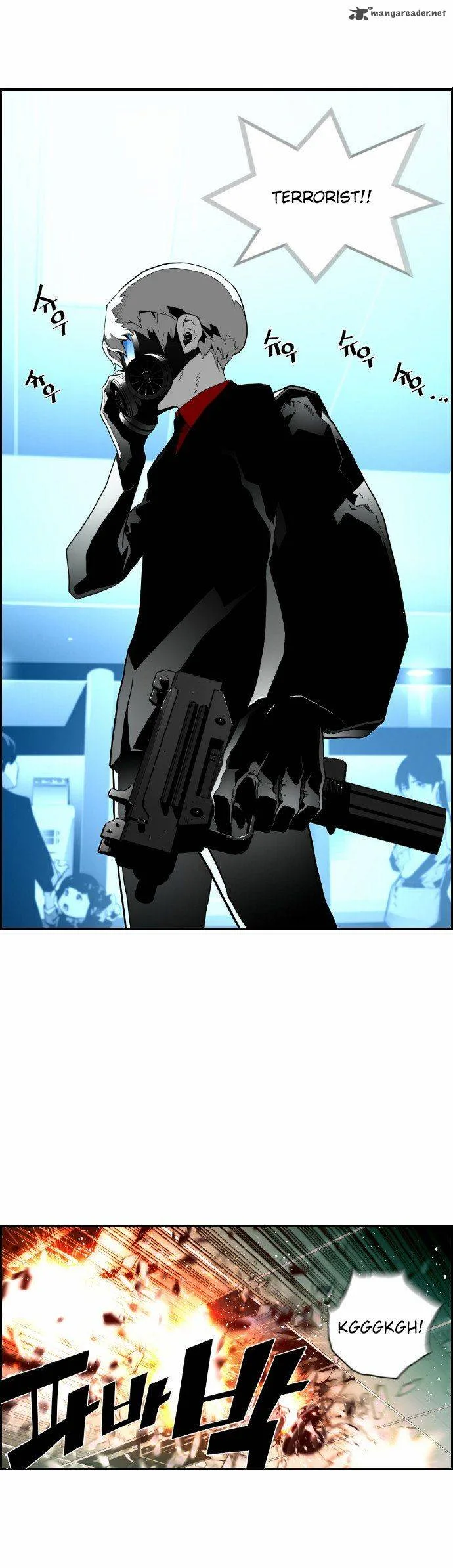 Terror Man Chapter 23 page 32