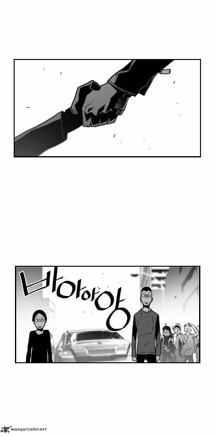 Terror Man Chapter 24 page 14
