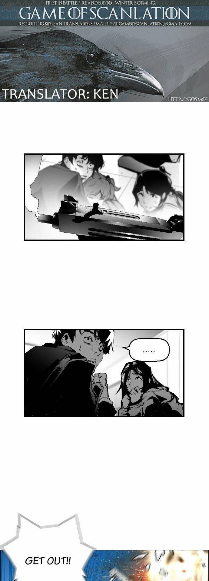 Terror Man Chapter 24 page 2