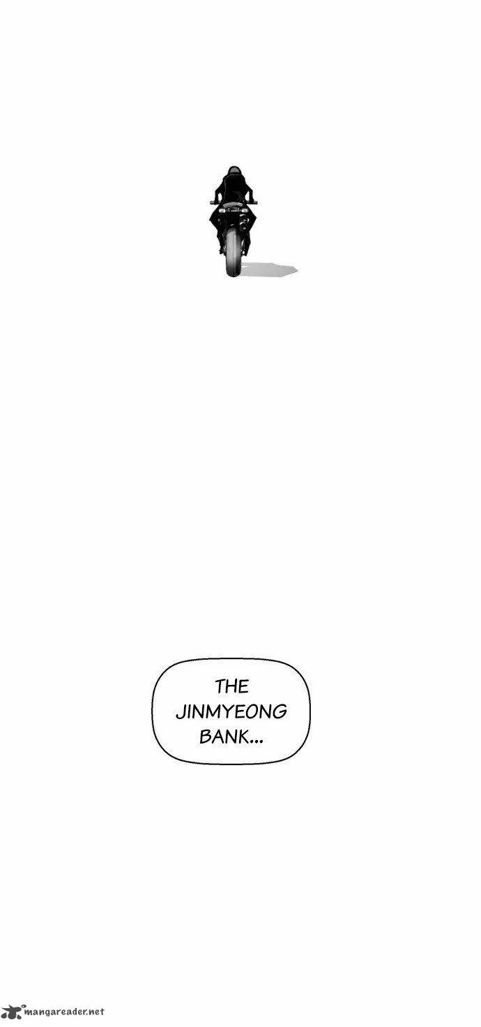 Terror Man Chapter 24 page 15