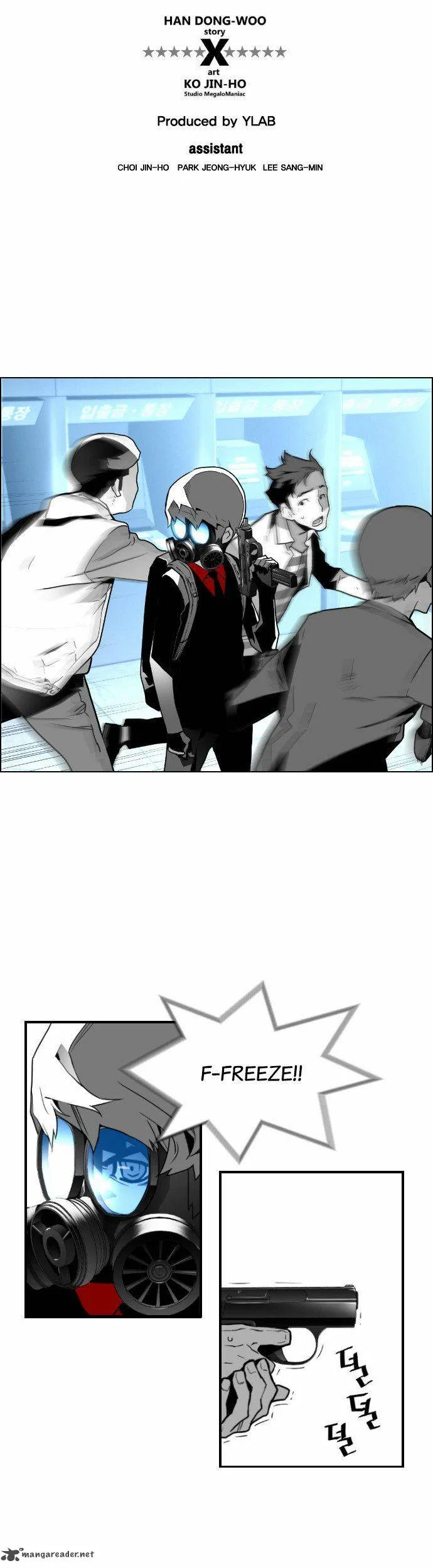 Terror Man Chapter 24 page 5