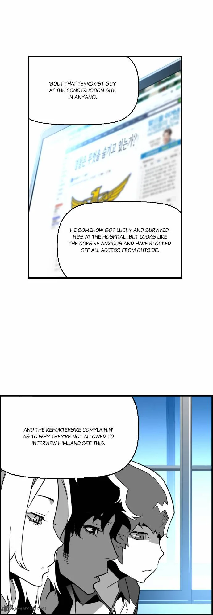 Terror Man Chapter 25 page 10
