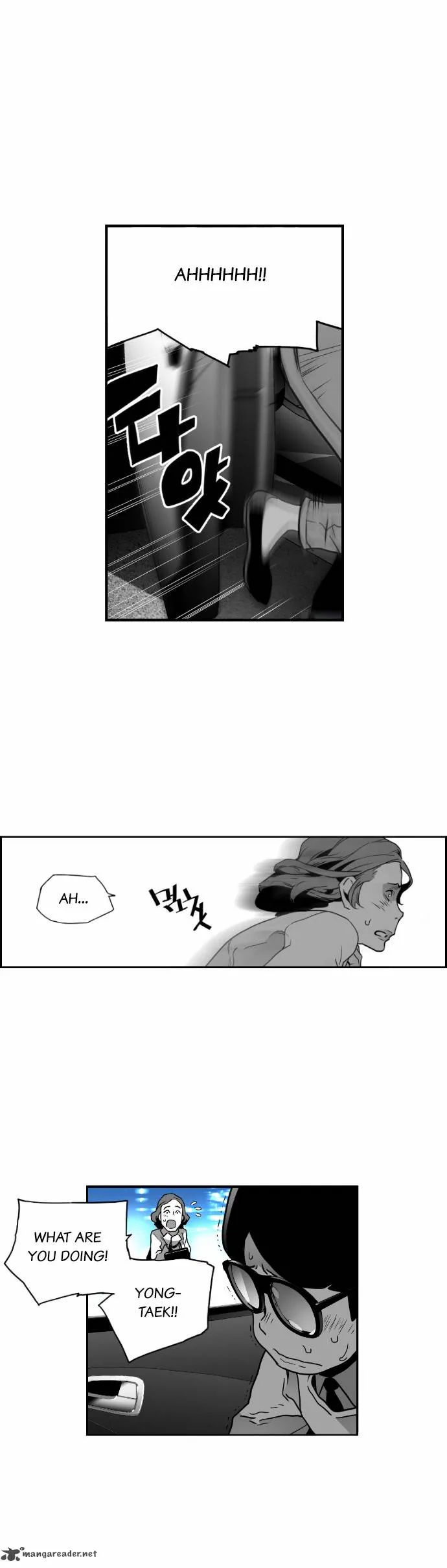 Terror Man Chapter 25 page 24