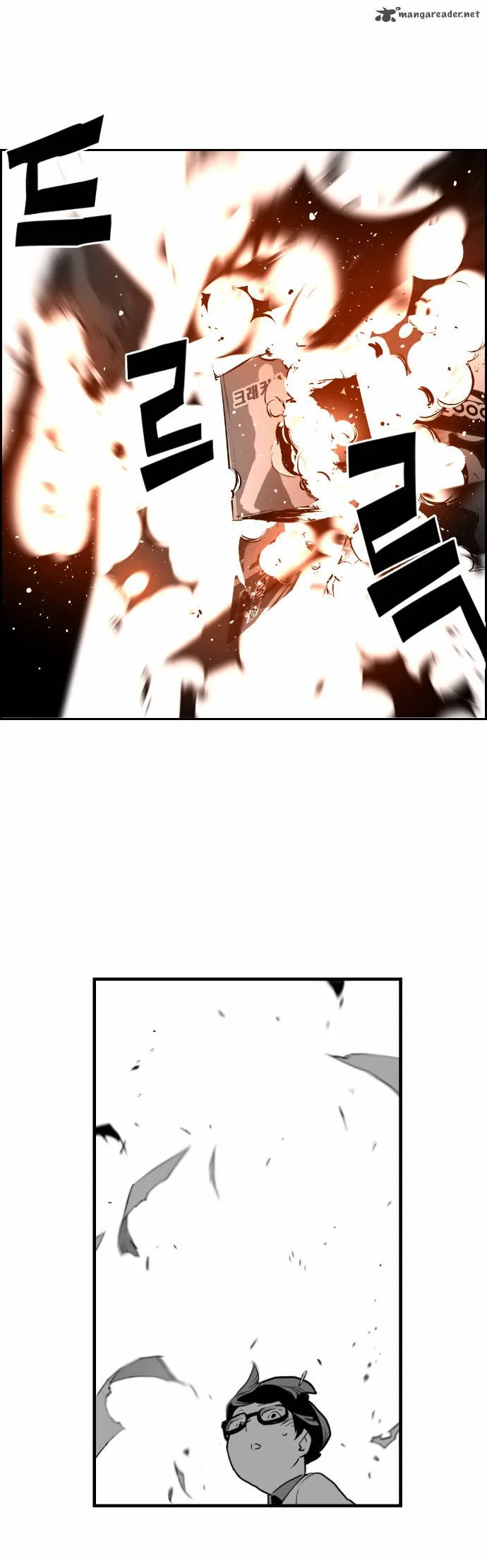 Terror Man Chapter 25 page 34