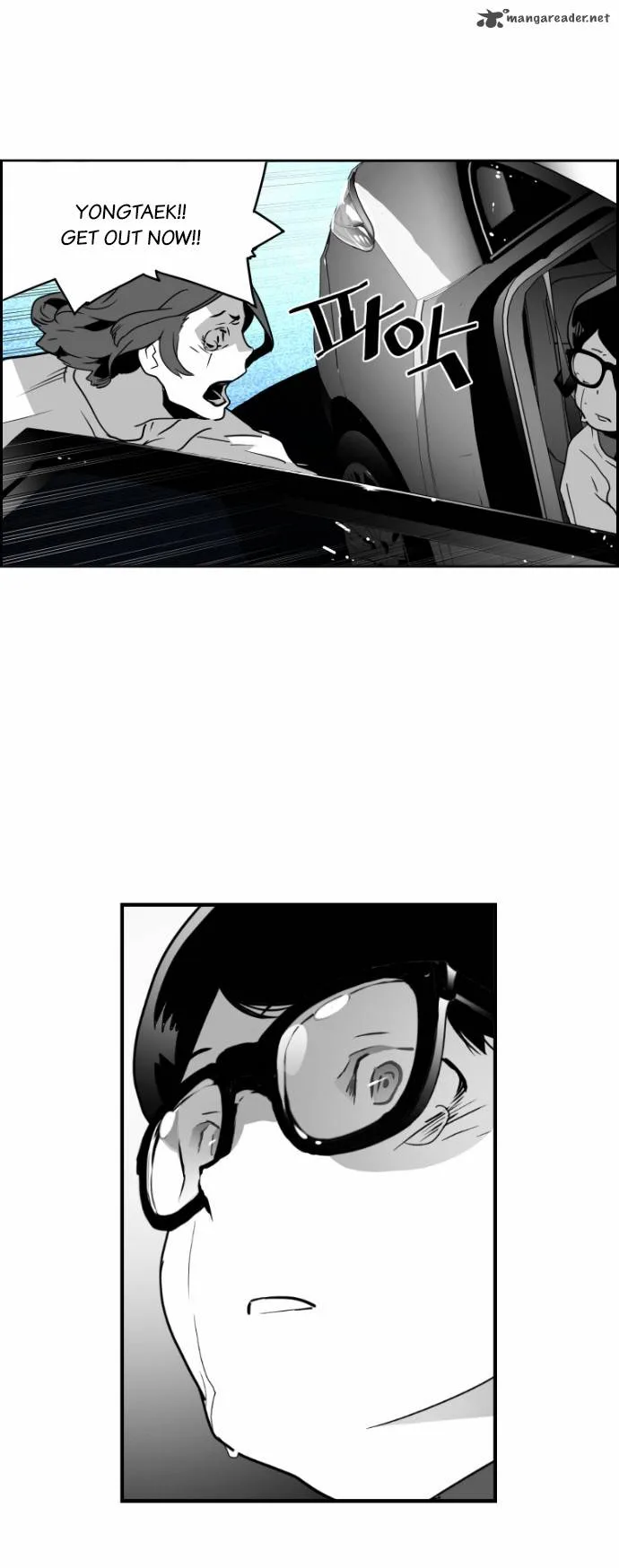 Terror Man Chapter 25 page 31