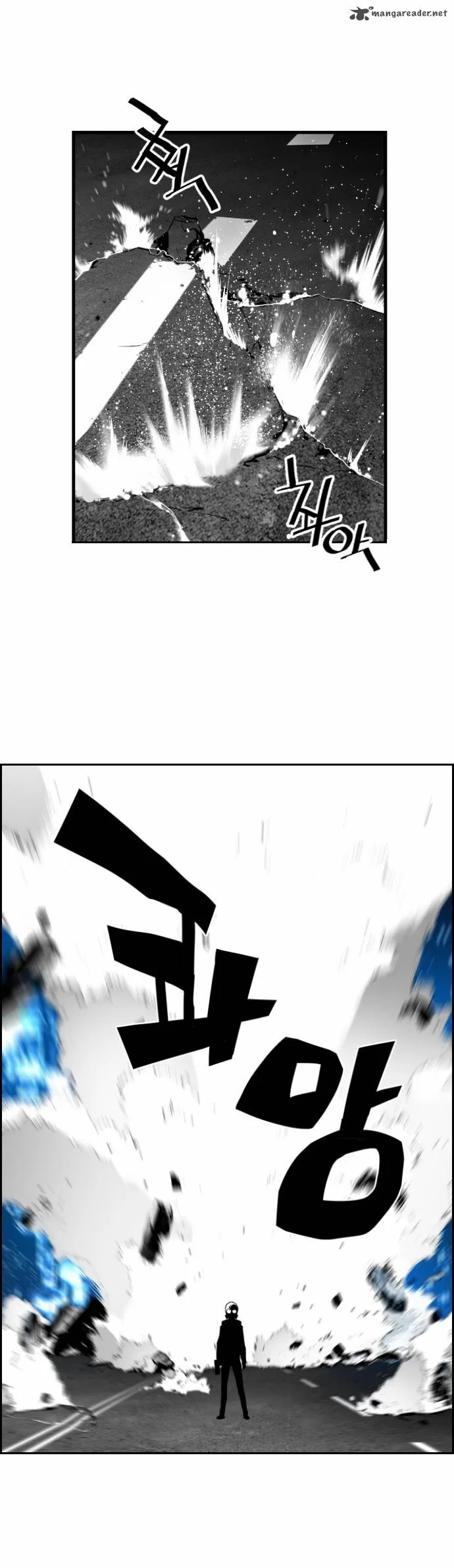 Terror Man Chapter 25 page 37