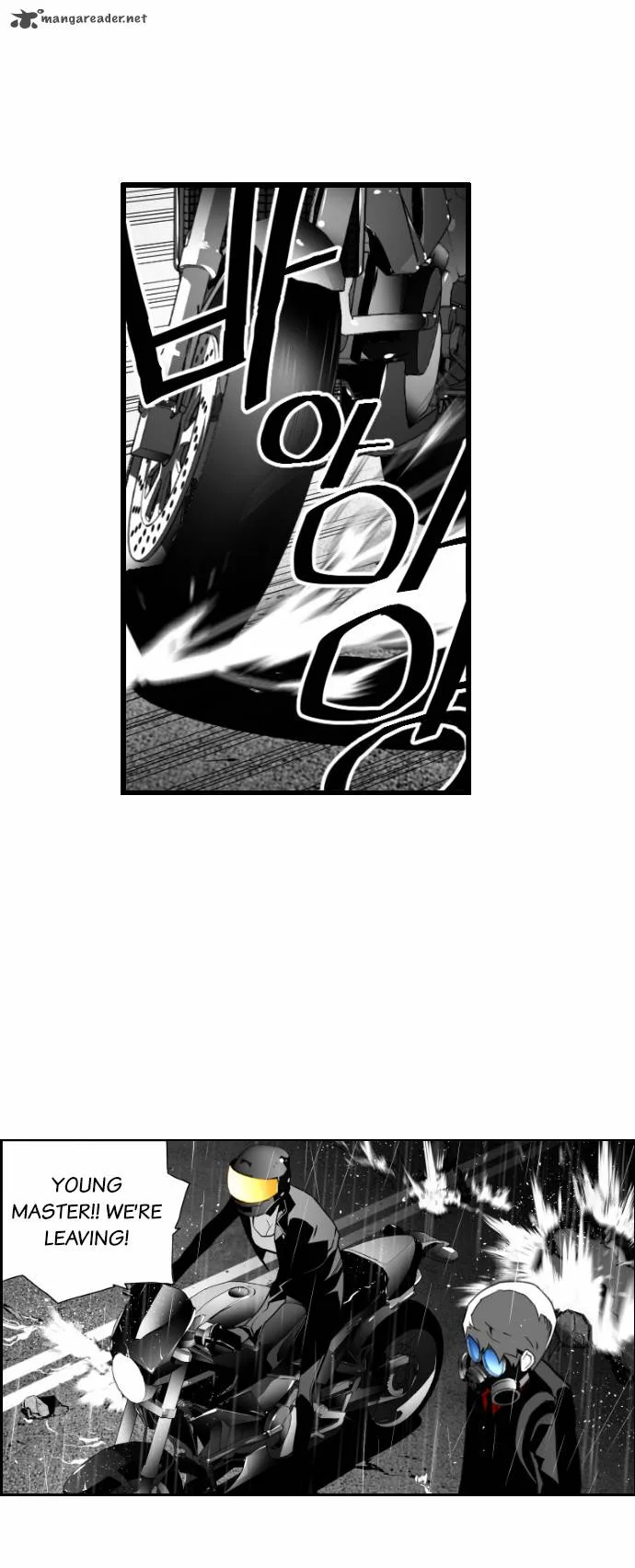 Terror Man Chapter 25 page 40