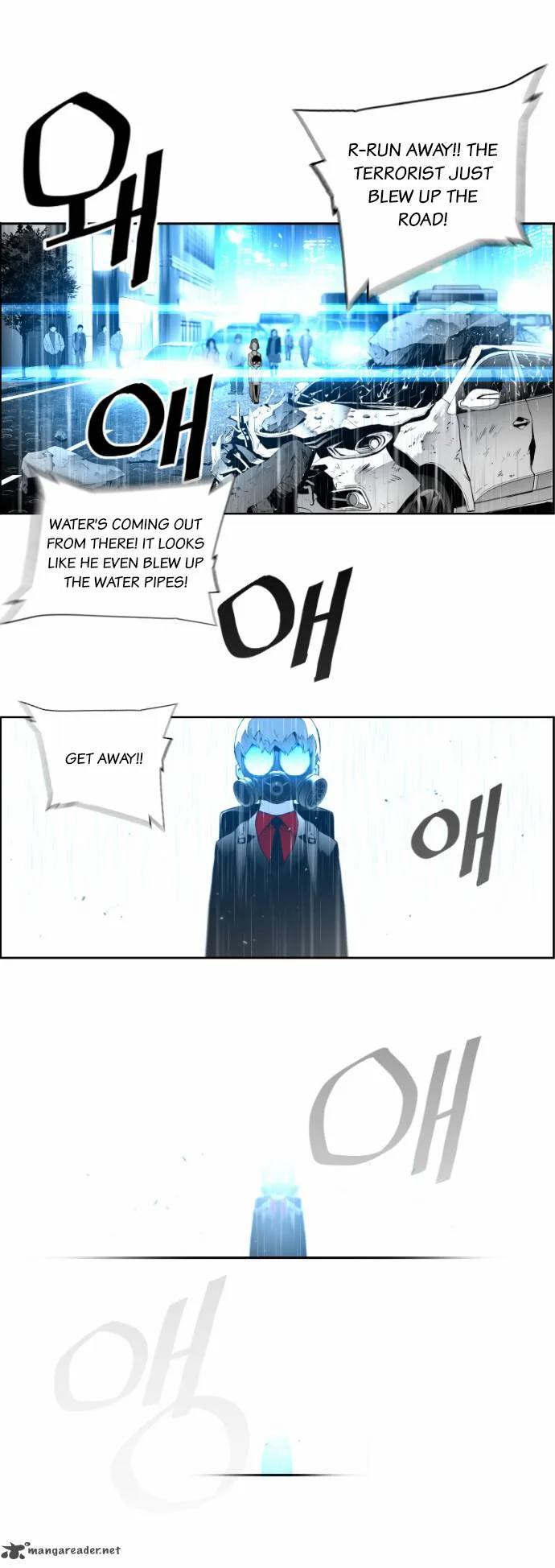 Terror Man Chapter 25 page 41