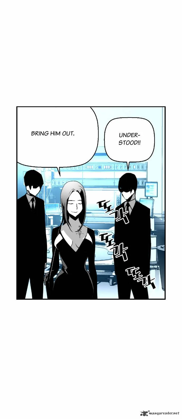 Terror Man Chapter 26 page 31