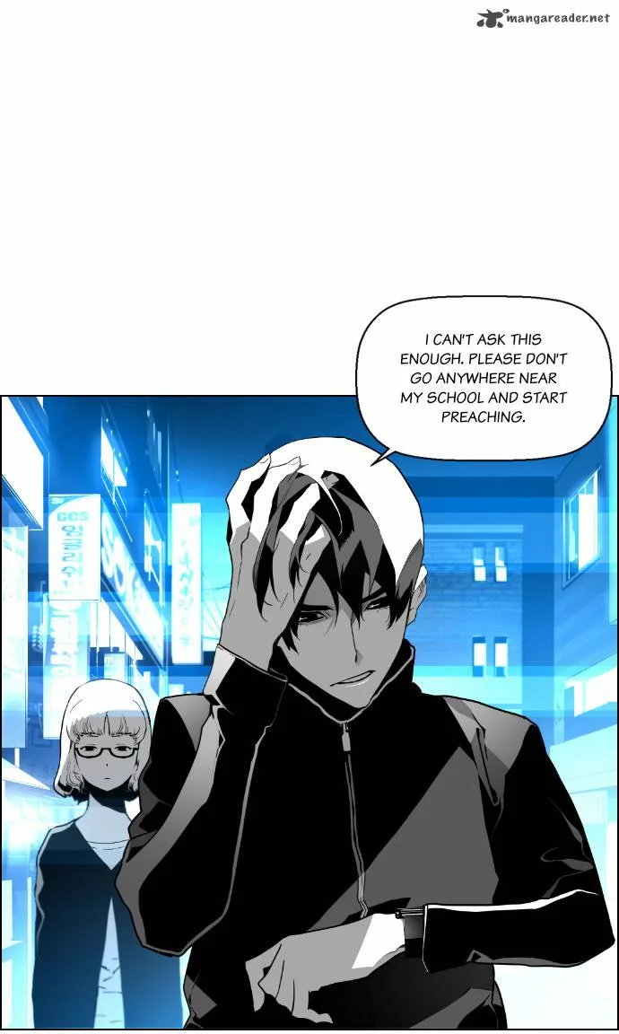 Terror Man Chapter 26 page 4