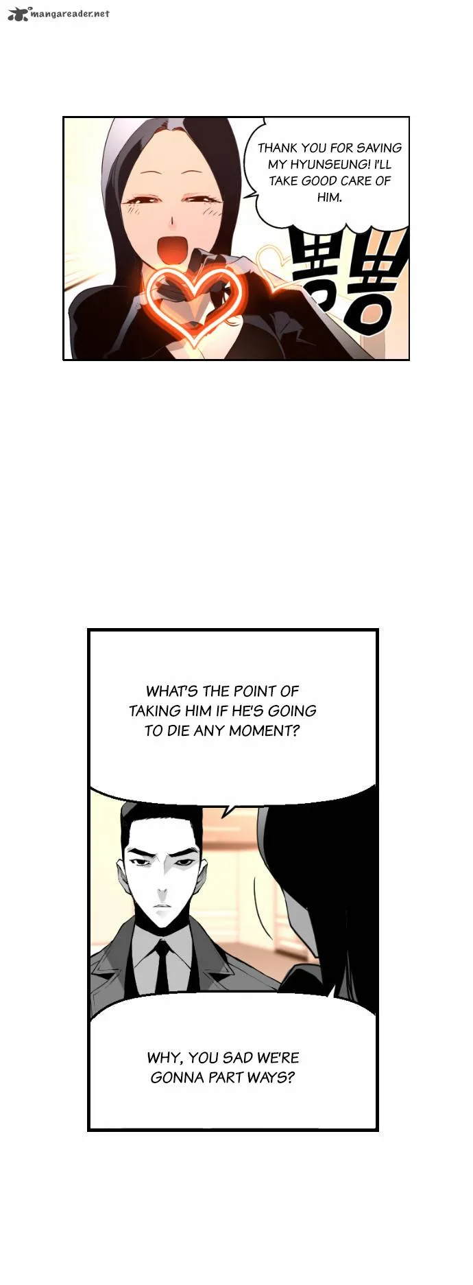 Terror Man Chapter 26 page 34