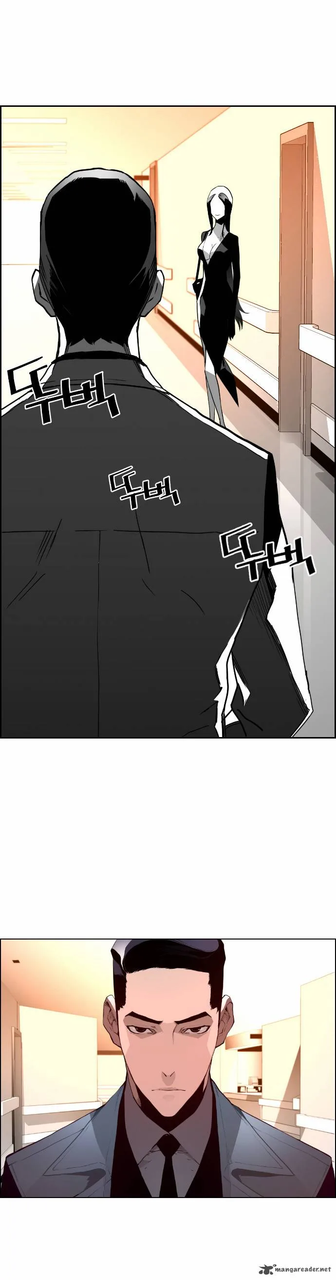 Terror Man Chapter 26 page 33