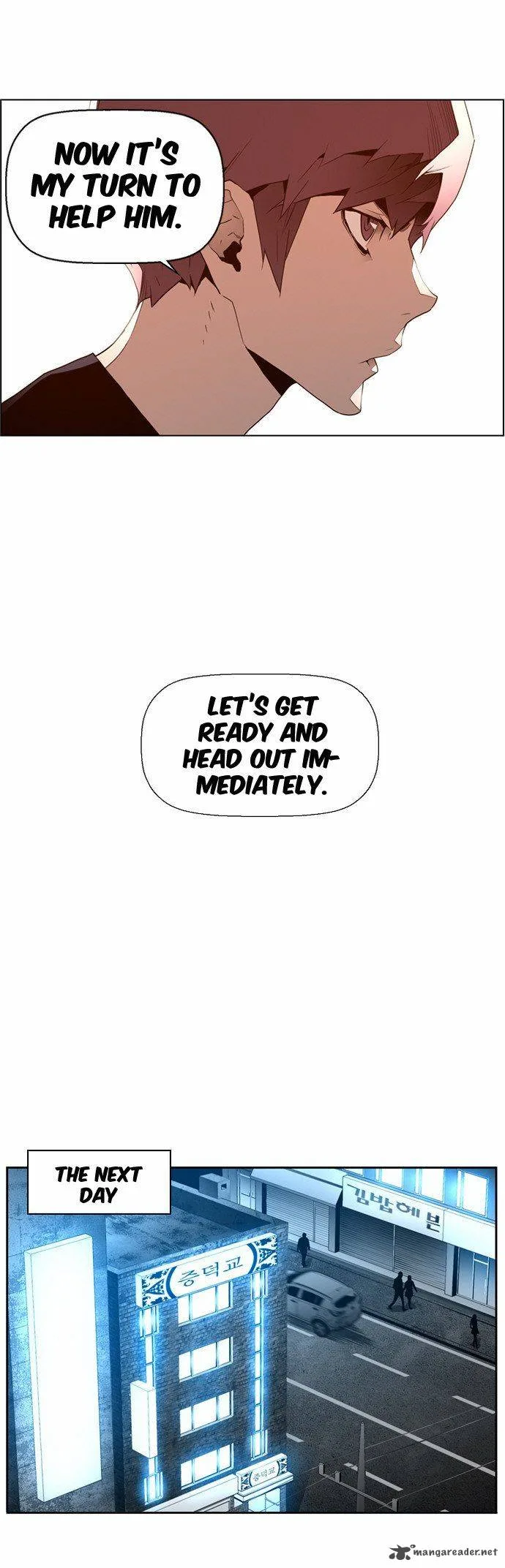 Terror Man Chapter 27 page 12