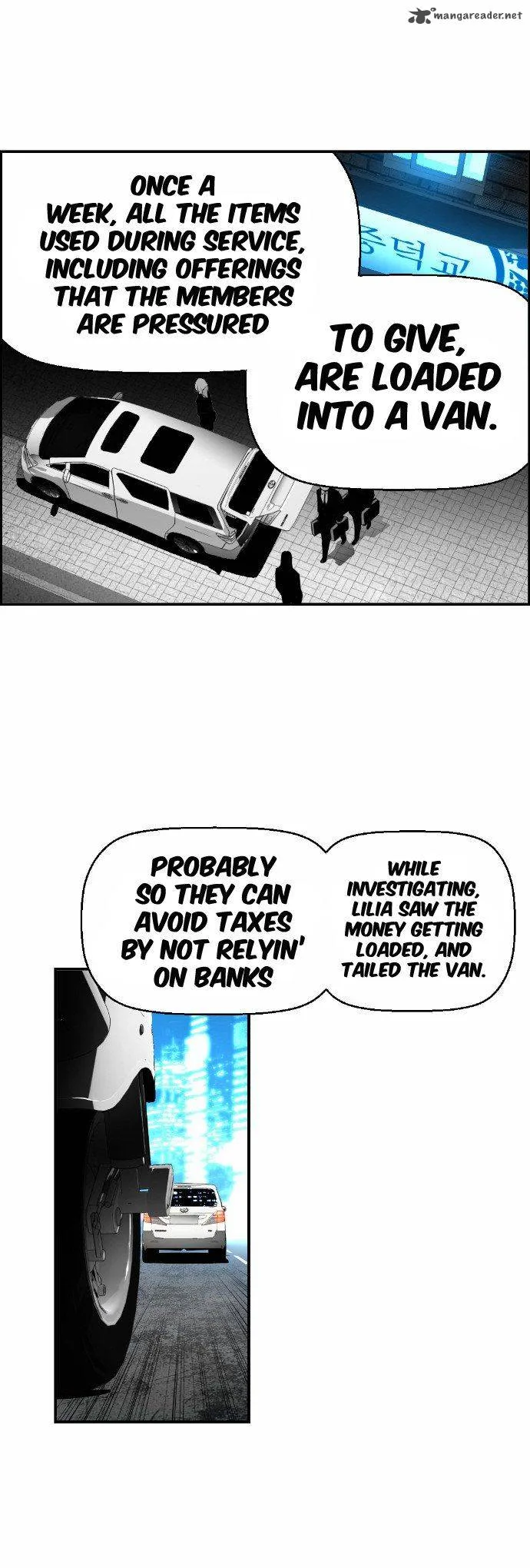 Terror Man Chapter 27 page 6