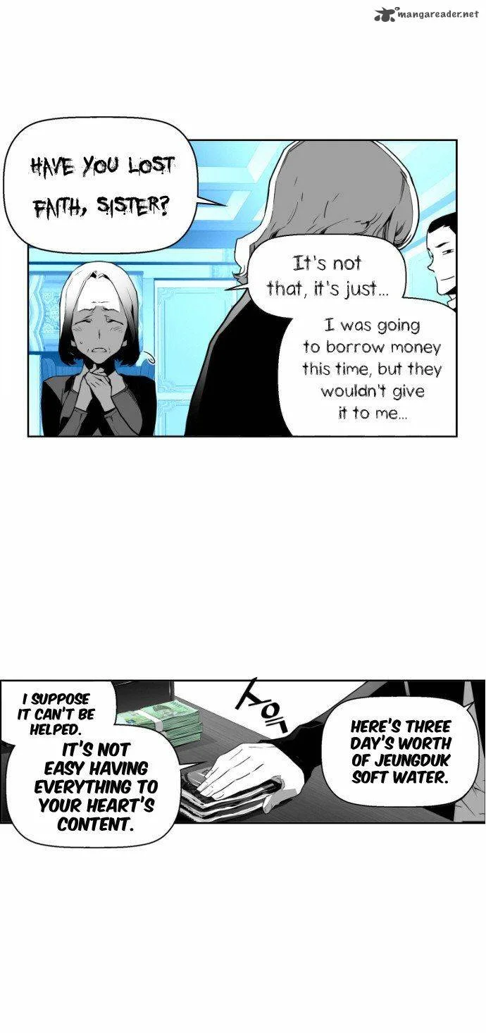 Terror Man Chapter 27 page 14